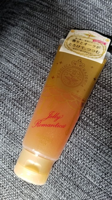 ジェリーロマンティカ OR (キンモクセイの香り)/MAJOLICA MAJORCA/ボディローションを使ったクチコミ（1枚目）