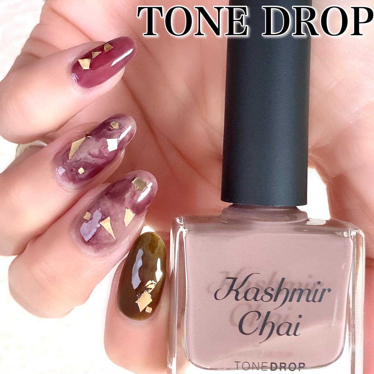 デコレーションネイルパーツ/DAISO/ネイルチップ・パーツを使ったクチコミ（1枚目）