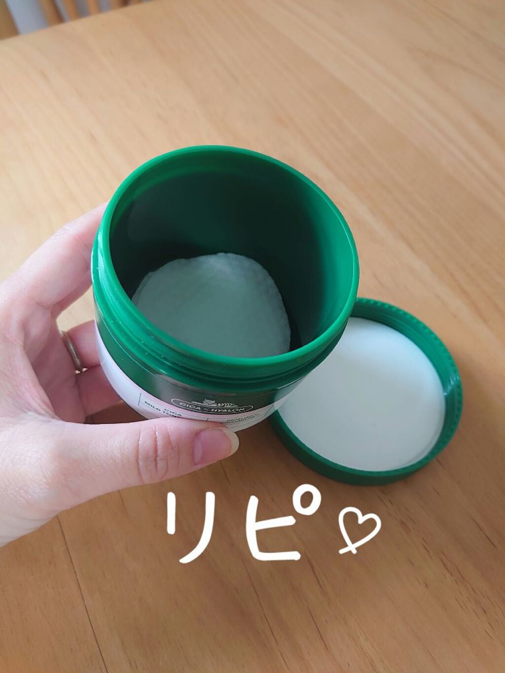 CICA マイルドトナーパッド/VT/トナーパッドを使ったクチコミ(2枚目)