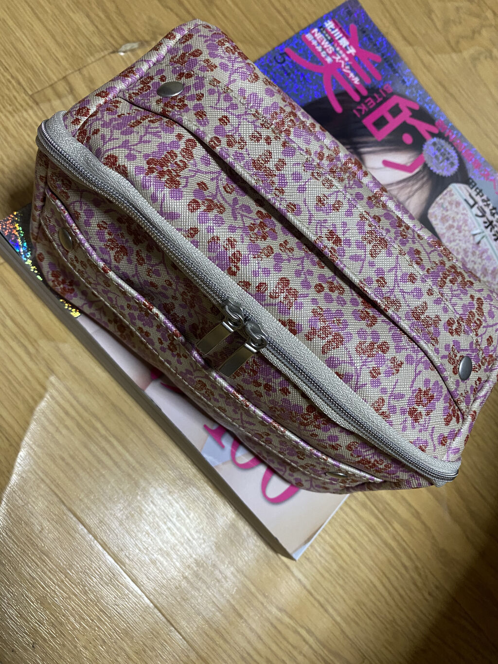 美的2021年5月号/美的/雑誌を使ったクチコミ（2枚目）