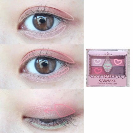 【旧品】パーフェクトスタイリストアイズ/キャンメイク/アイシャドウパレットを使ったクチコミ(2枚目)