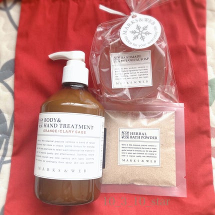 ウッドヘアブラシ ライトブラウン/MARKS&WEB/ヘアブラシを使ったクチコミ(4枚目)