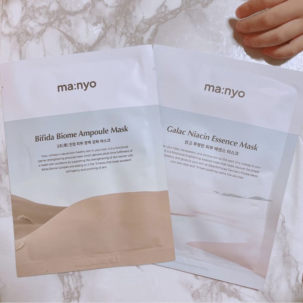 ガラクナイアシン エッセンスマスク/manyo/シートマスク・パックを使ったクチコミ（1枚目）