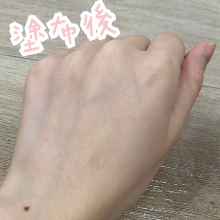 ミルキースキンマスク/MAJOLICA MAJORCA/化粧下地を使ったクチコミ(3枚目)