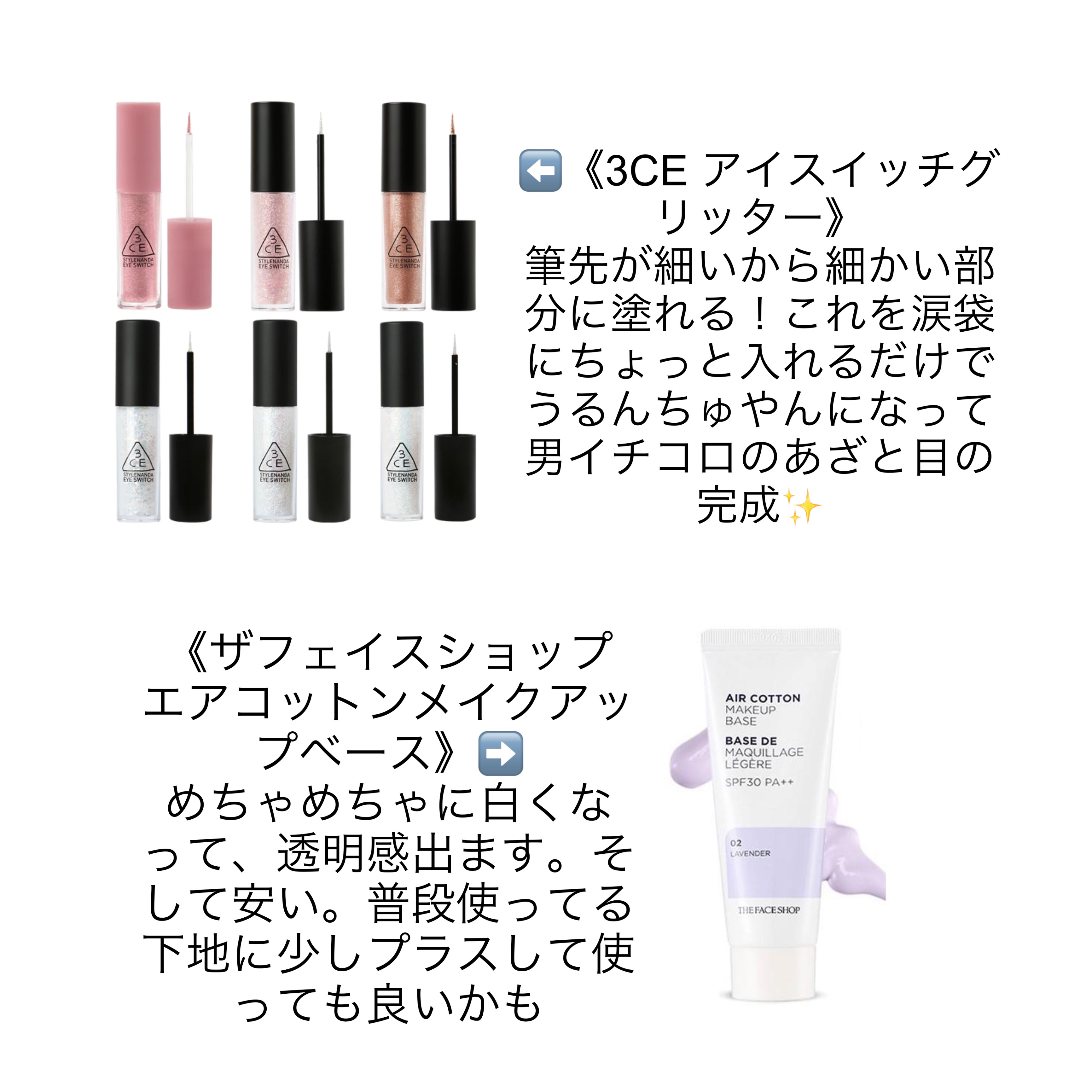 ラストベルベットティント/BBIA/リップティントを使ったクチコミ（2枚目）