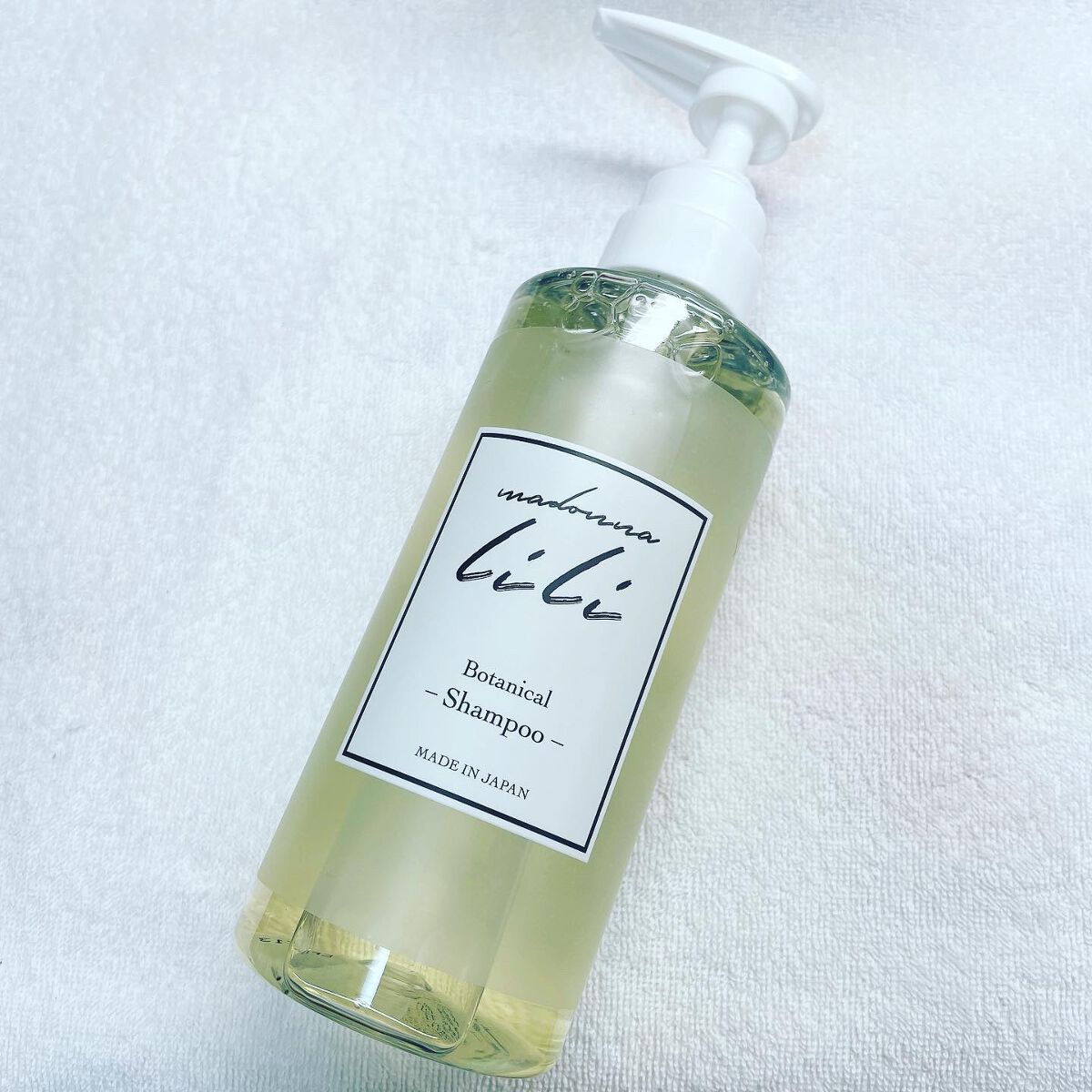 マドンナ リリ ヘアオイル/MADONNA LILI/ヘアオイルを使ったクチコミ(2枚目)