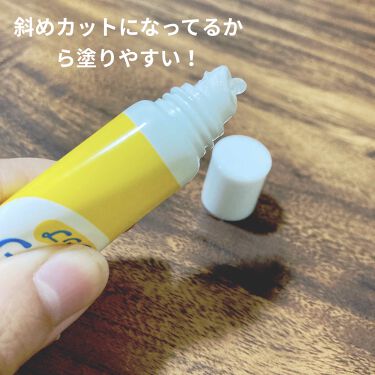 ベビーワセリンリップ 健栄製薬の口コミ 赤ちゃんから大人まで使えるリップ By にんじん 乾燥肌 代後半 Lips