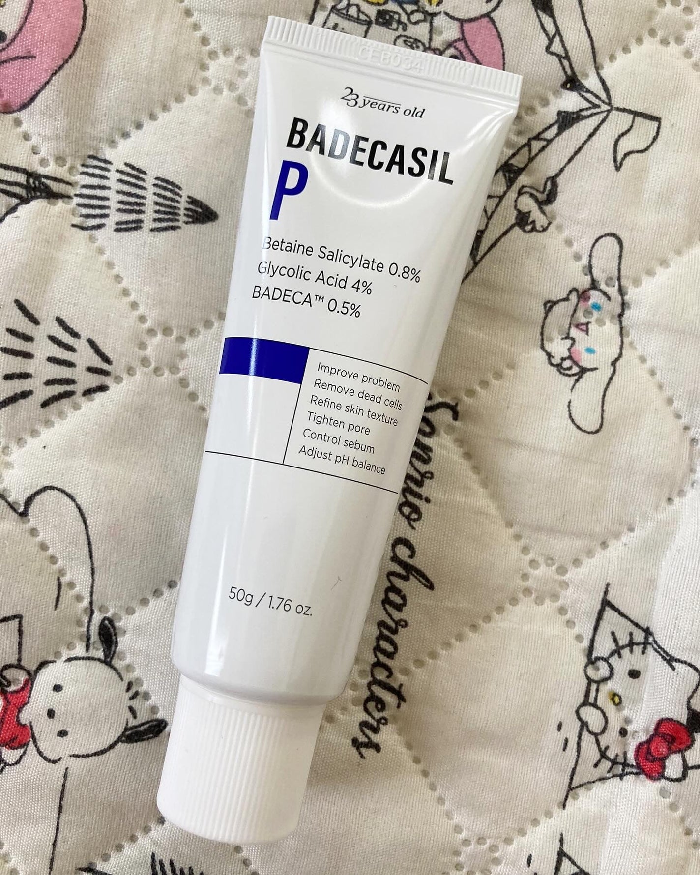 バデカシルPクリーム/23years old/フェイスクリームを使ったクチコミ(2枚目)