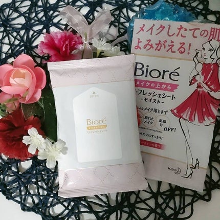 メイクの上からリフレッシュシート うるおいしっとりタイプ/ビオレ/フェイスシートを使ったクチコミ(1枚目)