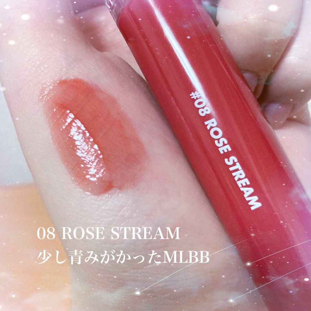 グラスティングウォーターティント/rom&nd/リップティントを使ったクチコミ（2枚目）