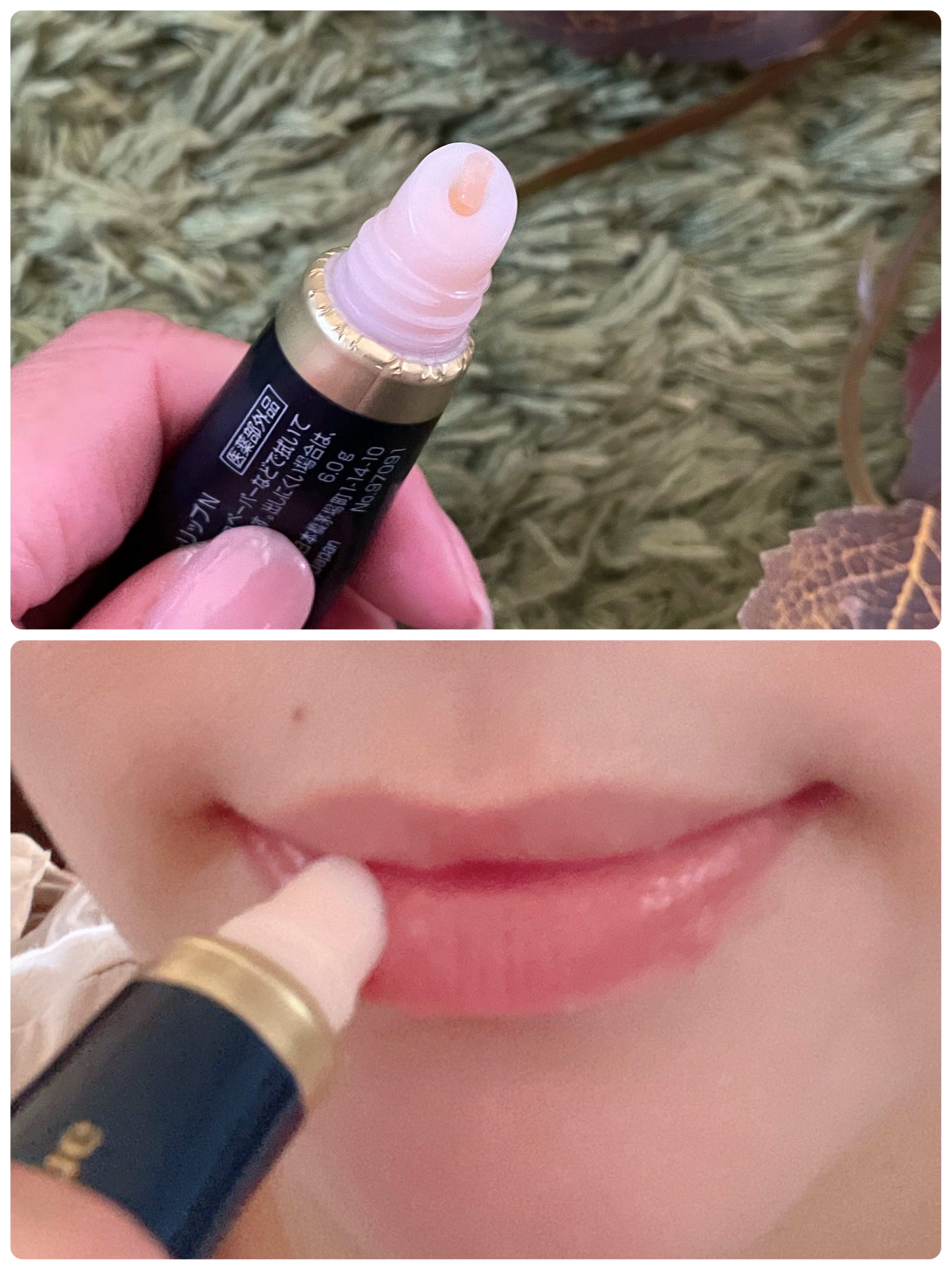 ニベア　ロイヤルブルーリップ　濃密美容ケア/ニベア/リップ美容液を使ったクチコミ（3枚目）