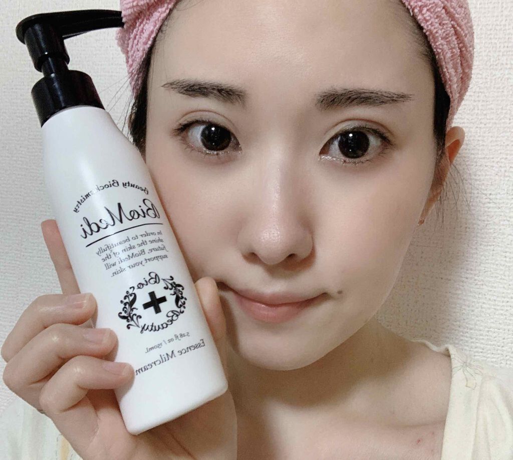 ビオメディ エッセンスミルクリーム/BioMedi/美容液を使ったクチコミ（3枚目）