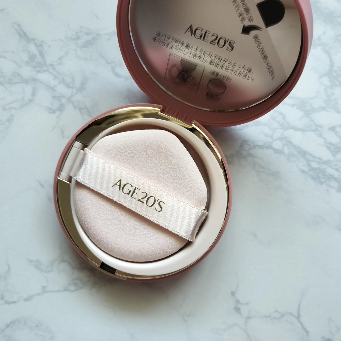 ヴェールヌーディ エッセンスパクトグロウ/AGE20’s/クリーム・エマルジョンファンデーションを使ったクチコミ(2枚目)