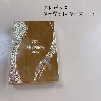 エレガンス ヌーヴェル アイズ/Elégance/アイシャドウパレットを使ったクチコミ(1枚目)