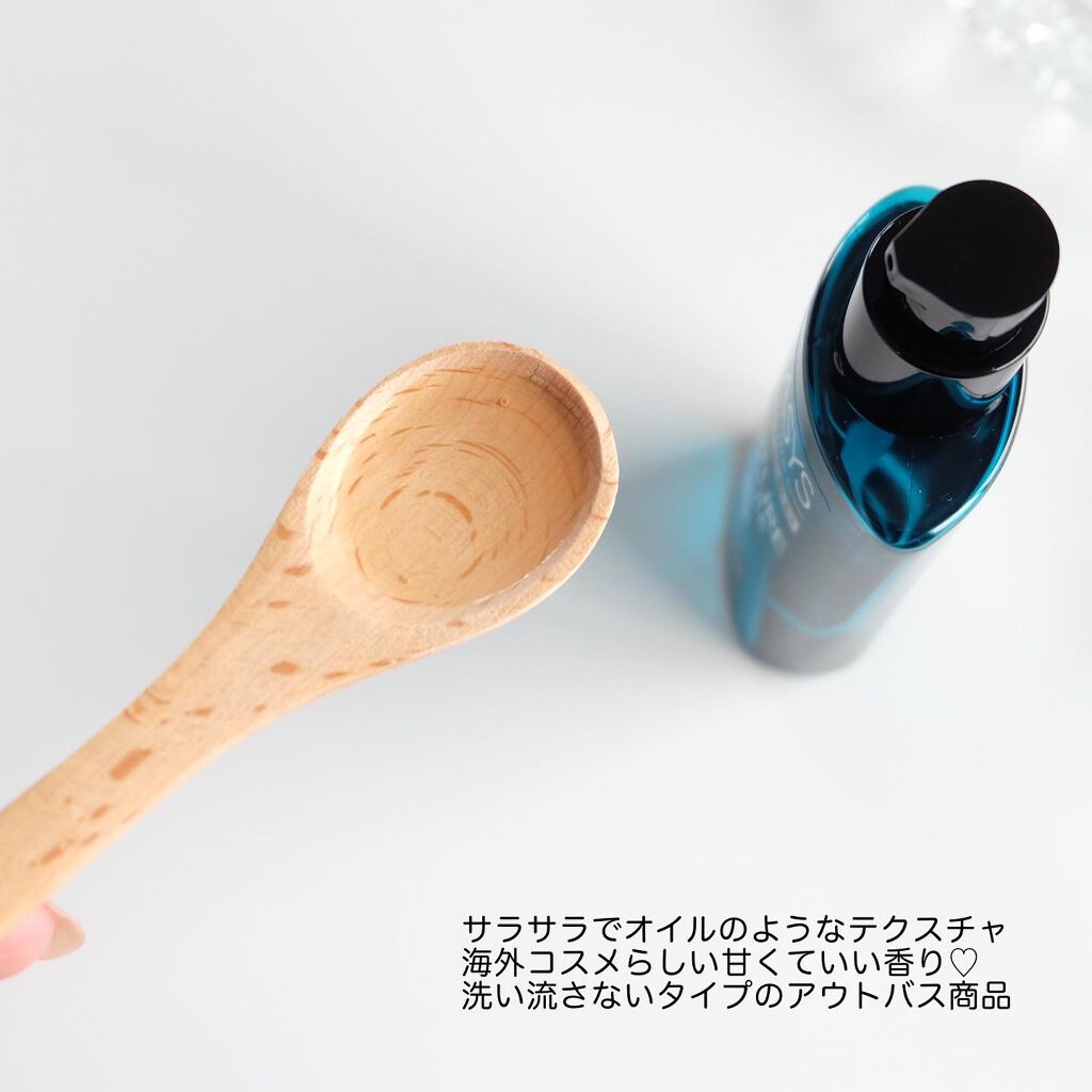 アドバンスド 10X モイスチャーアンプル セラム /KERASYS/アウトバストリートメントを使ったクチコミ（3枚目）