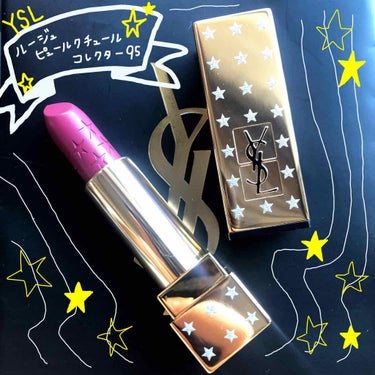 <旧>ルージュ ピュールクチュール/YVES SAINT LAURENT BEAUTE/口紅を使ったクチコミ（1枚目）