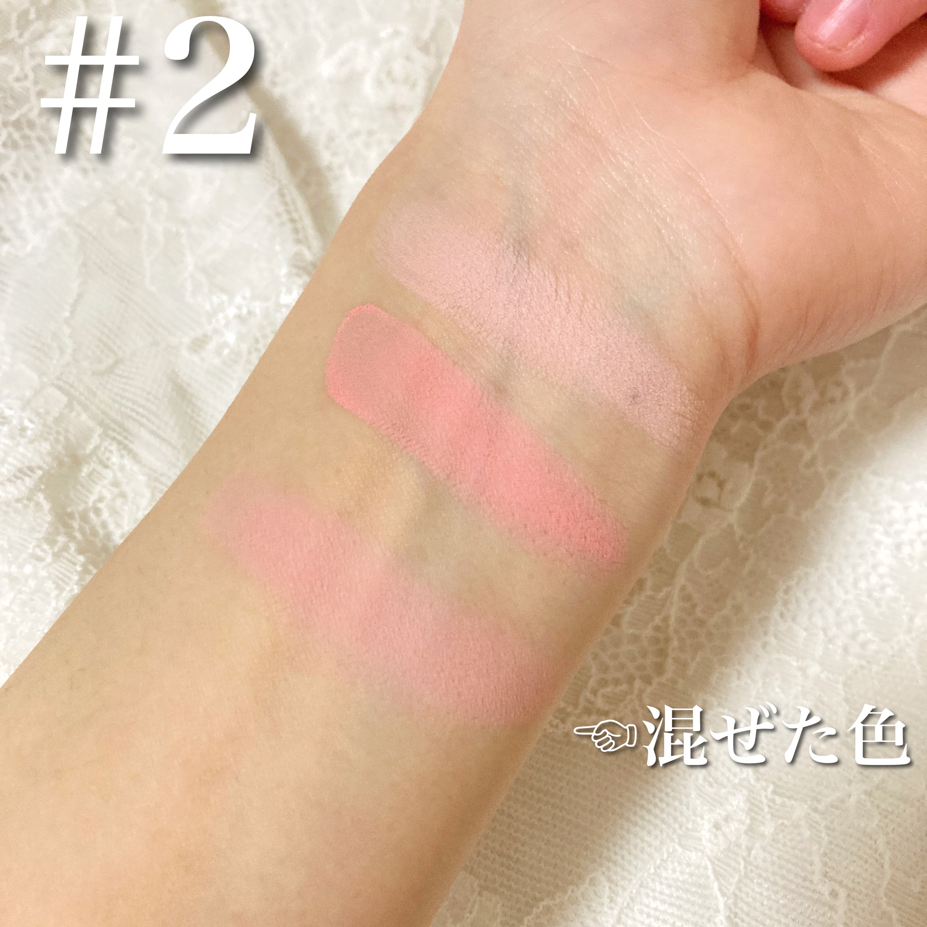 デュアルチーク/2aN/パウダーチークを使ったクチコミ（2枚目）