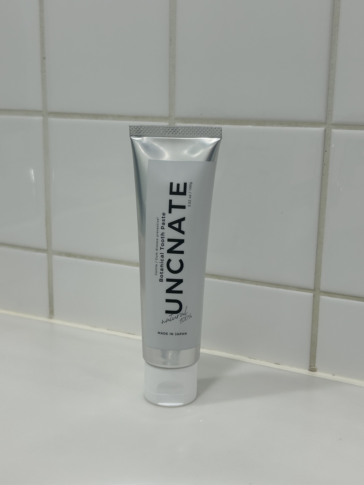 薬用ボタニカルトゥースペースト/UNCNATE/歯磨き粉を使ったクチコミ（2枚目）