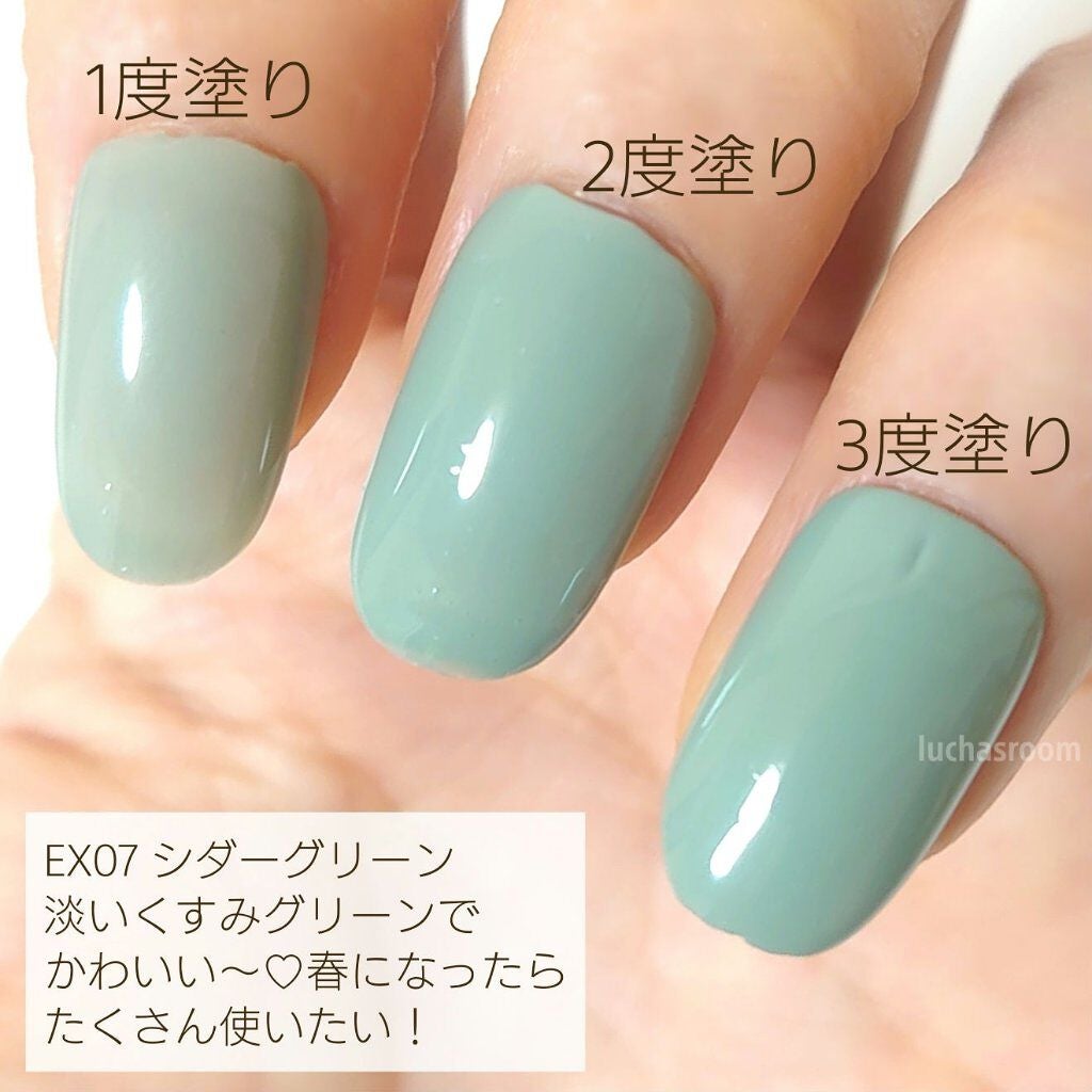 pa ネイルカラー/pa nail collective/マニキュアを使ったクチコミ(2枚目)