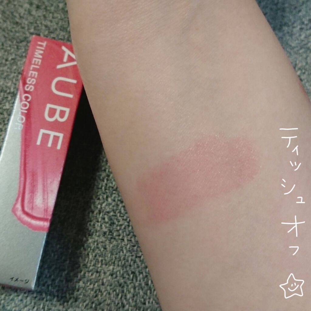 タイムレスカラーリップ/オーブ/口紅を使ったクチコミ(3枚目)