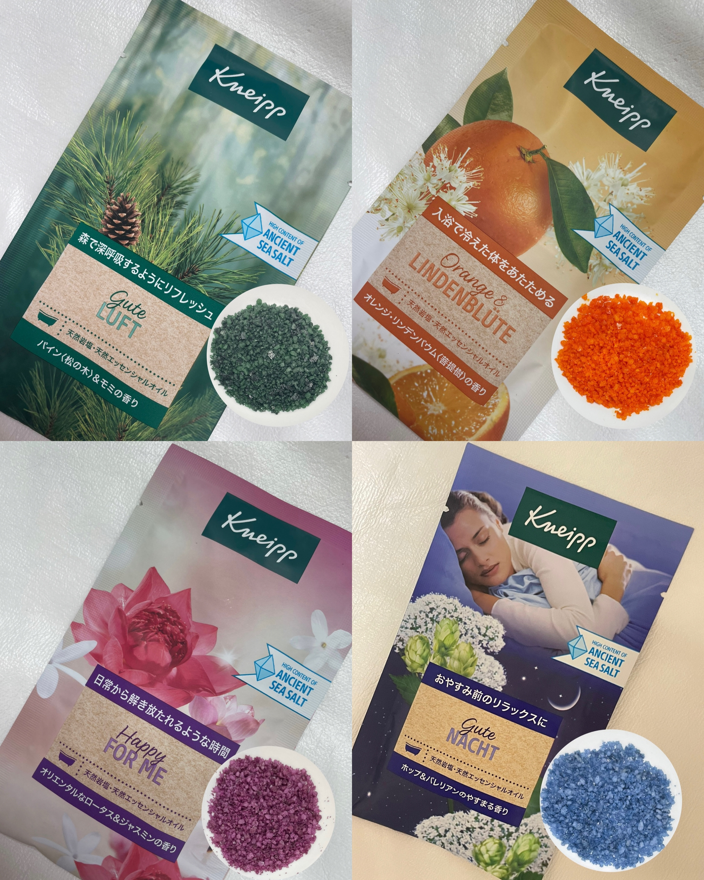 バスソルト ハッピーフォーミー ロータス＆ジャスミンの香り/クナイプ/無機塩系入浴剤を使ったクチコミ（3枚目）