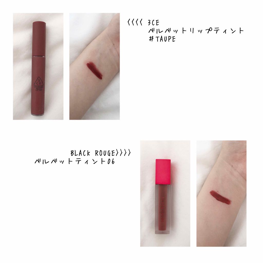 ビビッドクリーミーティント/innisfree/口紅を使ったクチコミ（3枚目）