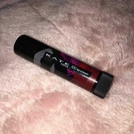 CCリップクリームN/KATE/リップケアを使ったクチコミ(1枚目)