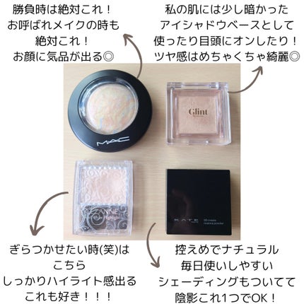 M·A·C ミネラライズ スキンフィニッシュ/M・A・C/パウダーハイライトを使ったクチコミ(4枚目)