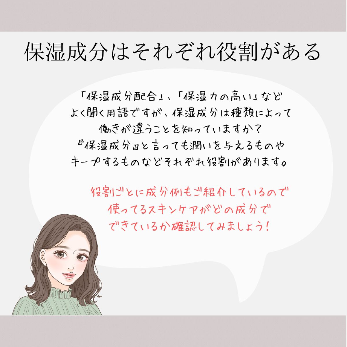 高品位「スクワラン」/HABA/フェイスオイルを使ったクチコミ（3枚目）