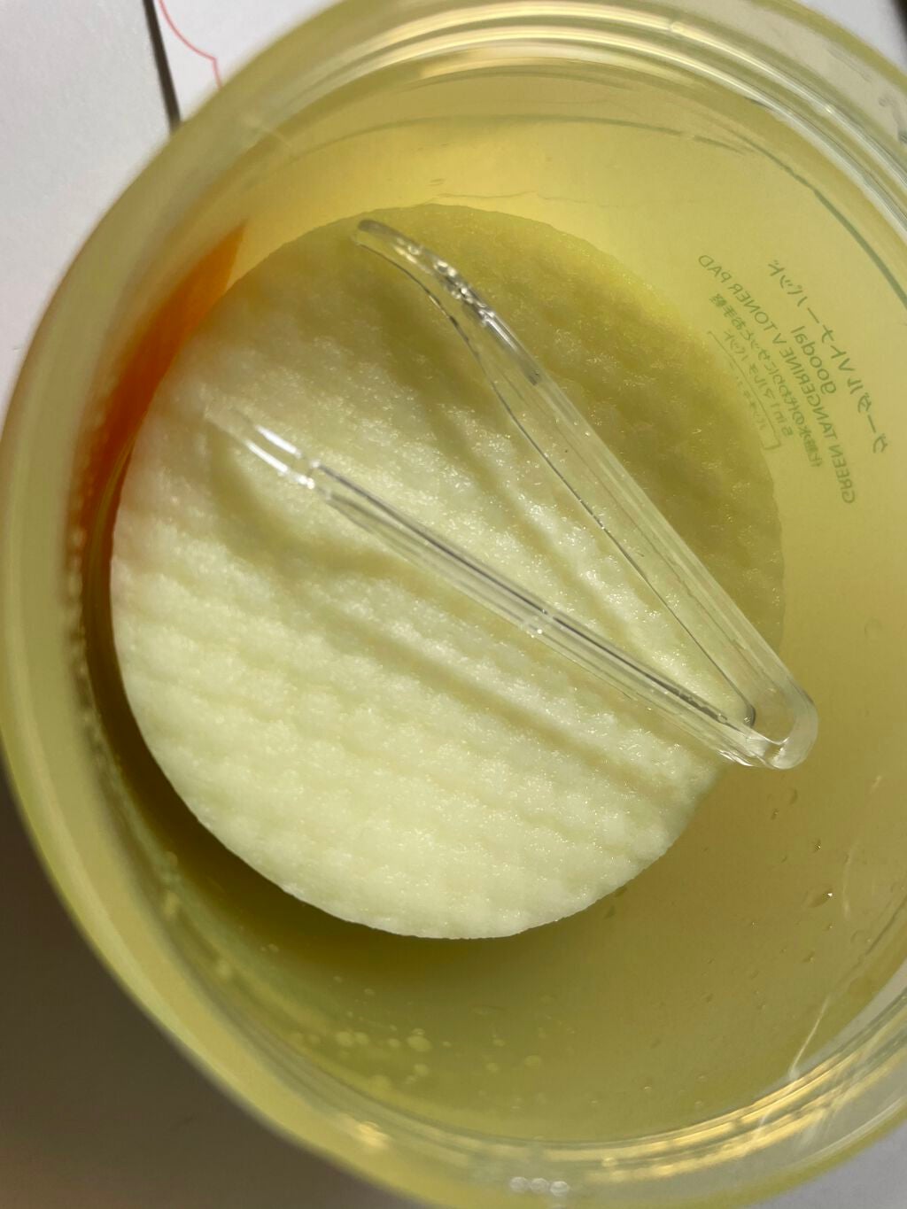 グリーンタンジェリン ビタC ダークスポットケアセラム/goodal/美容液を使ったクチコミ(3枚目)