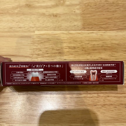 歯磨き堂 薬用ホワイトニングペースト プレミアム/歯磨き堂/歯磨き粉を使ったクチコミ(3枚目)