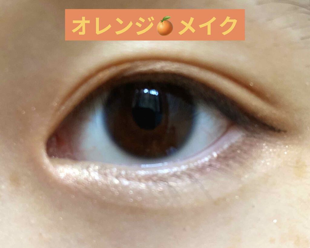 トーンアップアイシャドウ/CEZANNE/アイシャドウパレットを使ったクチコミ（1枚目）