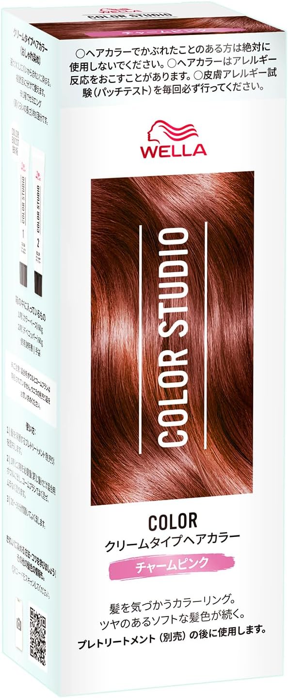 チャームピンク