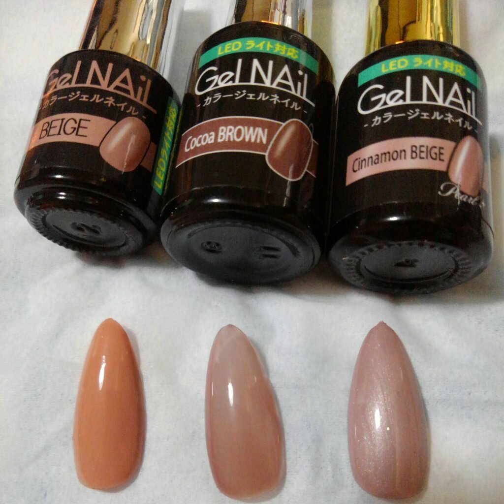 ノンワイプトップコート/セリア/ジェルネイルを使ったクチコミ（1枚目）