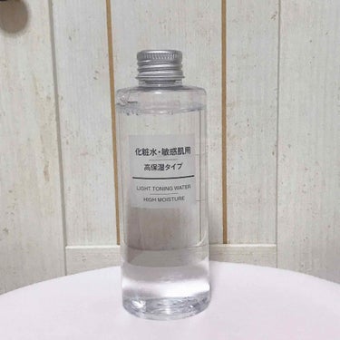 化粧水・敏感肌用・高保湿タイプ/無印良品/化粧水を使ったクチコミ（2枚目）