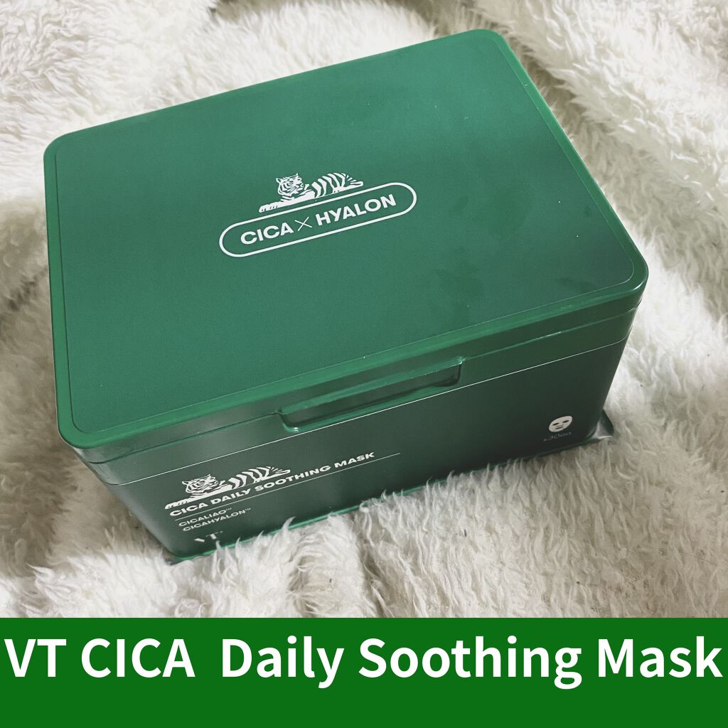 CICA デイリースージングマスク/VT/シートマスク・パックを使ったクチコミ（1枚目）