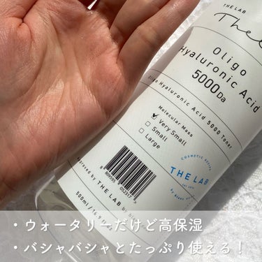 オリゴヒアルロン酸 5000 トナー 500ml/THE LAB by blanc doux(ザラボバイブランドゥ)/化粧水を使ったクチコミ（2枚目）