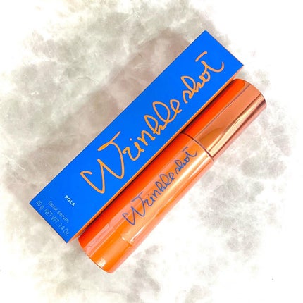 リンクルショット ジオ セラム/リンクルショット/美容液を使ったクチコミ(1枚目)