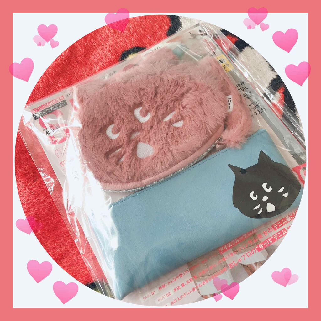 SPRiNG 2020年5月号/SPRiNG/雑誌を使ったクチコミ（2枚目）