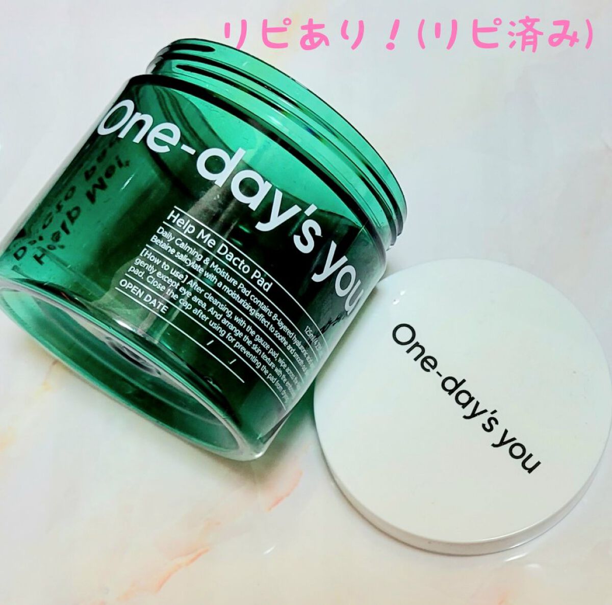 ボディローション/SABON/ボディローションを使ったクチコミ（3枚目）