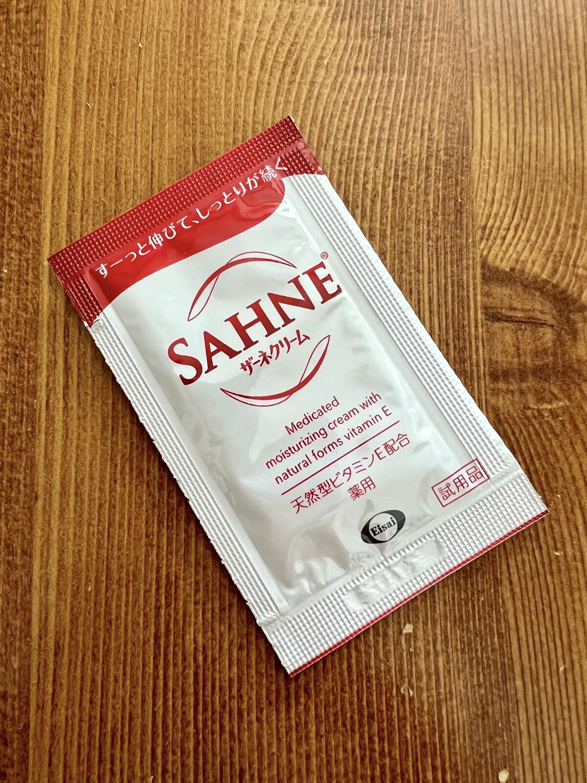 ザーネクリーム/ザーネ/ボディクリームを使ったクチコミ（1枚目）