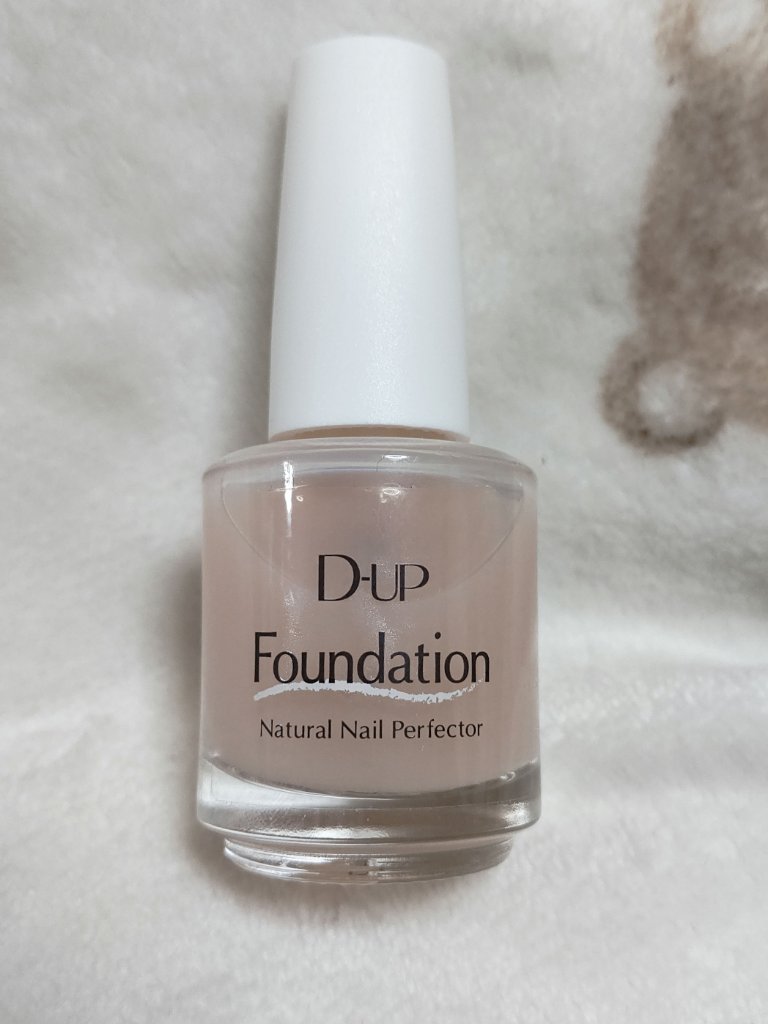 ディーアップファンデーション/D-UP/ネイルベースコートを使ったクチコミ（1枚目）