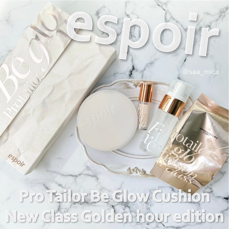 フルデー セッティングフィクサー/グローフィックスミスト/espoir/フィックスミストを使ったクチコミ(1枚目)