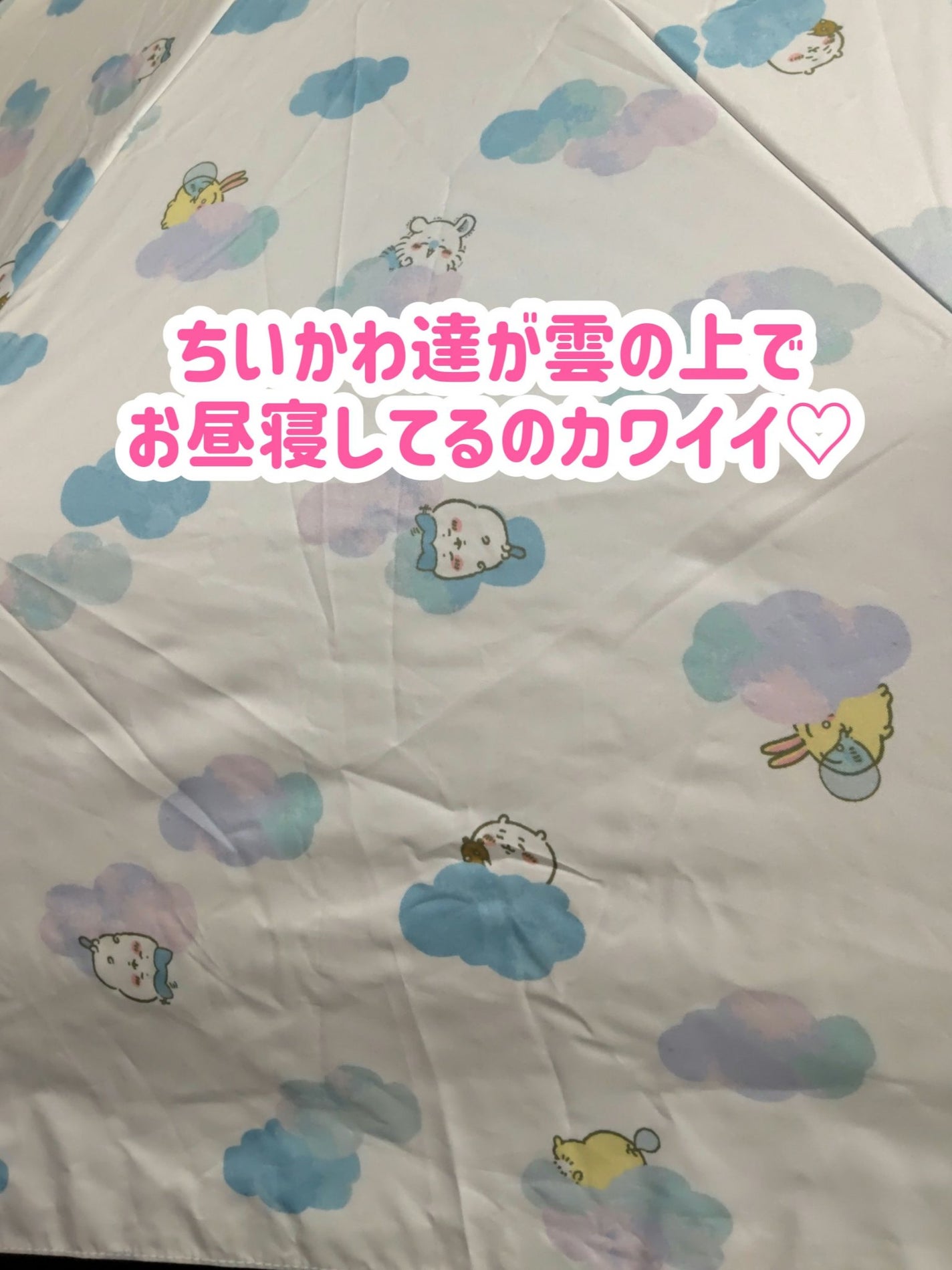 遮光 ノーブルベーシック 日傘 長傘/Wpc./日傘を使ったクチコミ(7枚目)