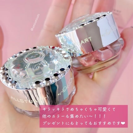 ジルスチュアート エターナル アイビジュー/JILL STUART/ジェル・クリームアイシャドウを使ったクチコミ(6枚目)