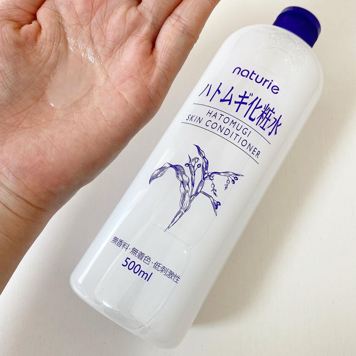 ハトムギ保湿ジェル(ナチュリエ スキンコンディショニングジェル)/ナチュリエ/美容液を使ったクチコミ（3枚目）