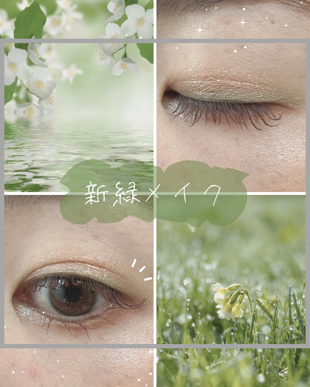 リアルクローズシャドウ CX04 ドロップショルダー/excel/アイシャドウパレットを使ったクチコミ（1枚目）