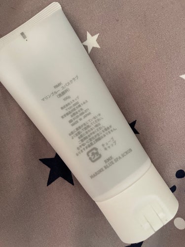 RMK マリンブルー スパスクラブのクチコミ「RMK
マリンブルー スパスクラブ

⚠️化粧してる日は一旦クレンジングしてから⚠️

マスカ.....」（2枚目）