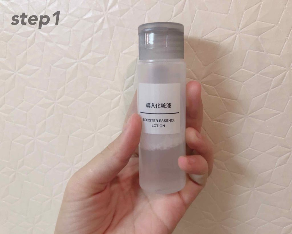 ハトムギ化粧水(ナチュリエ スキンコンディショナー R )/ナチュリエ/化粧水を使ったクチコミ(2枚目)