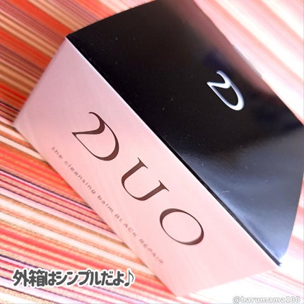 デュオ ザ クレンジングバーム ブラックリペア /DUO/クレンジングバームを使ったクチコミ(6枚目)